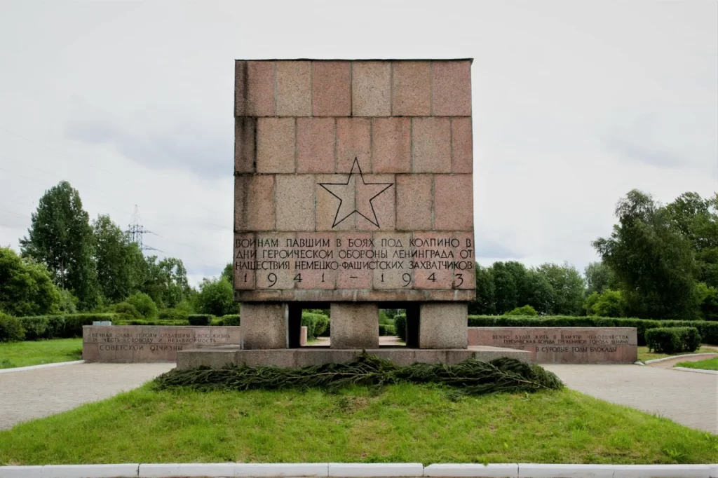 Балканское воинское кладбище в Санкт-Петербурге