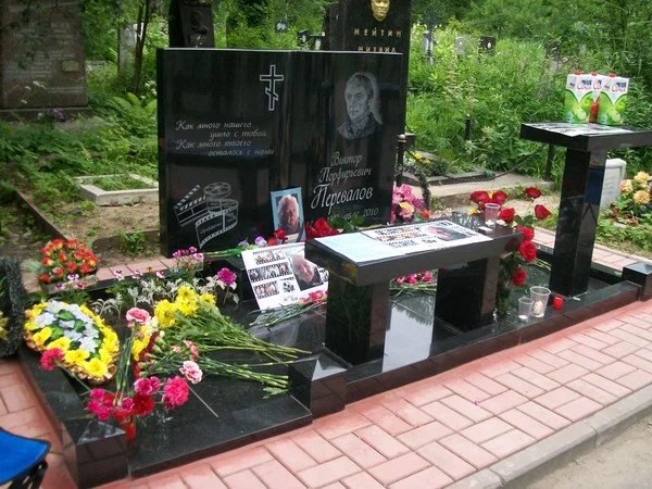 Кладбище Памяти Жертв Девятого Января в Санкт-Петербурге