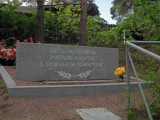 Тарховское кладбище в Санкт-Петербурге