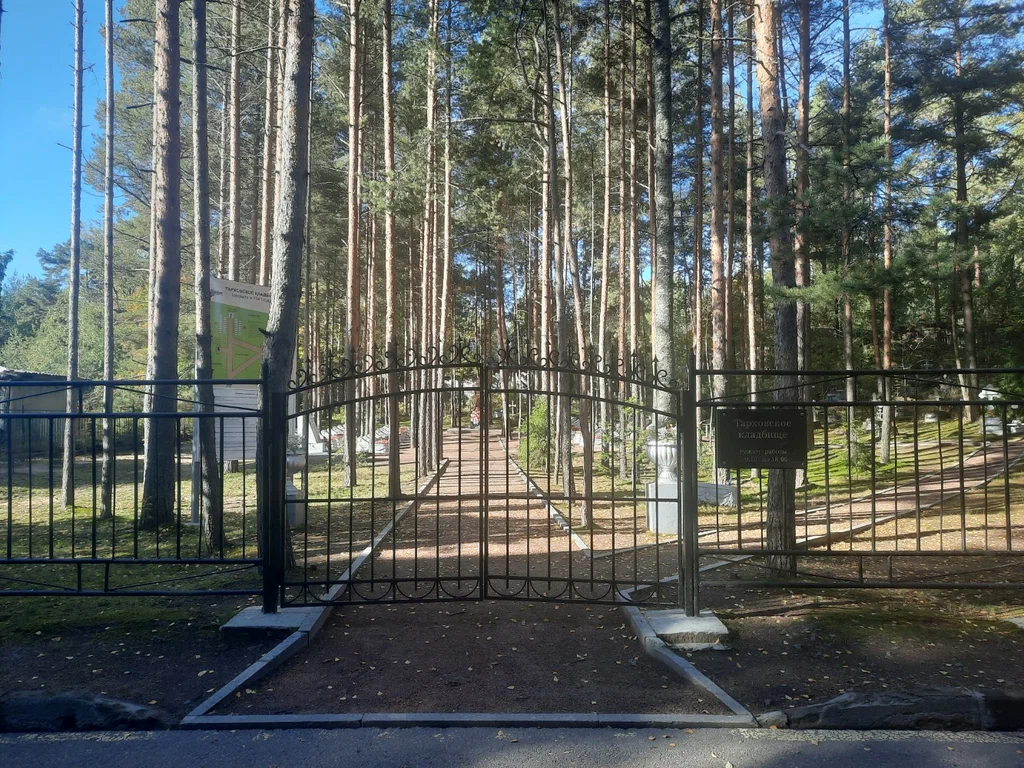 Троицкое кладбищев Санкт-Петербурге