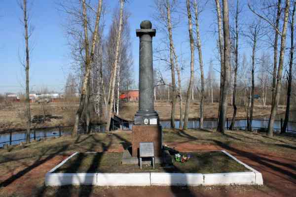 Воинское кладбище в Московской Славянке в Санкт-Петербурге