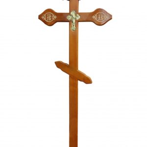 Крест на могилу сосна фигурный «Печаль-2» фольга