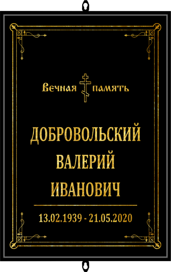 11977774.png