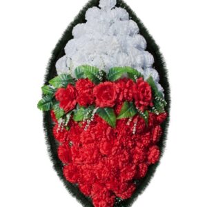 Венок "Стандарт" №13